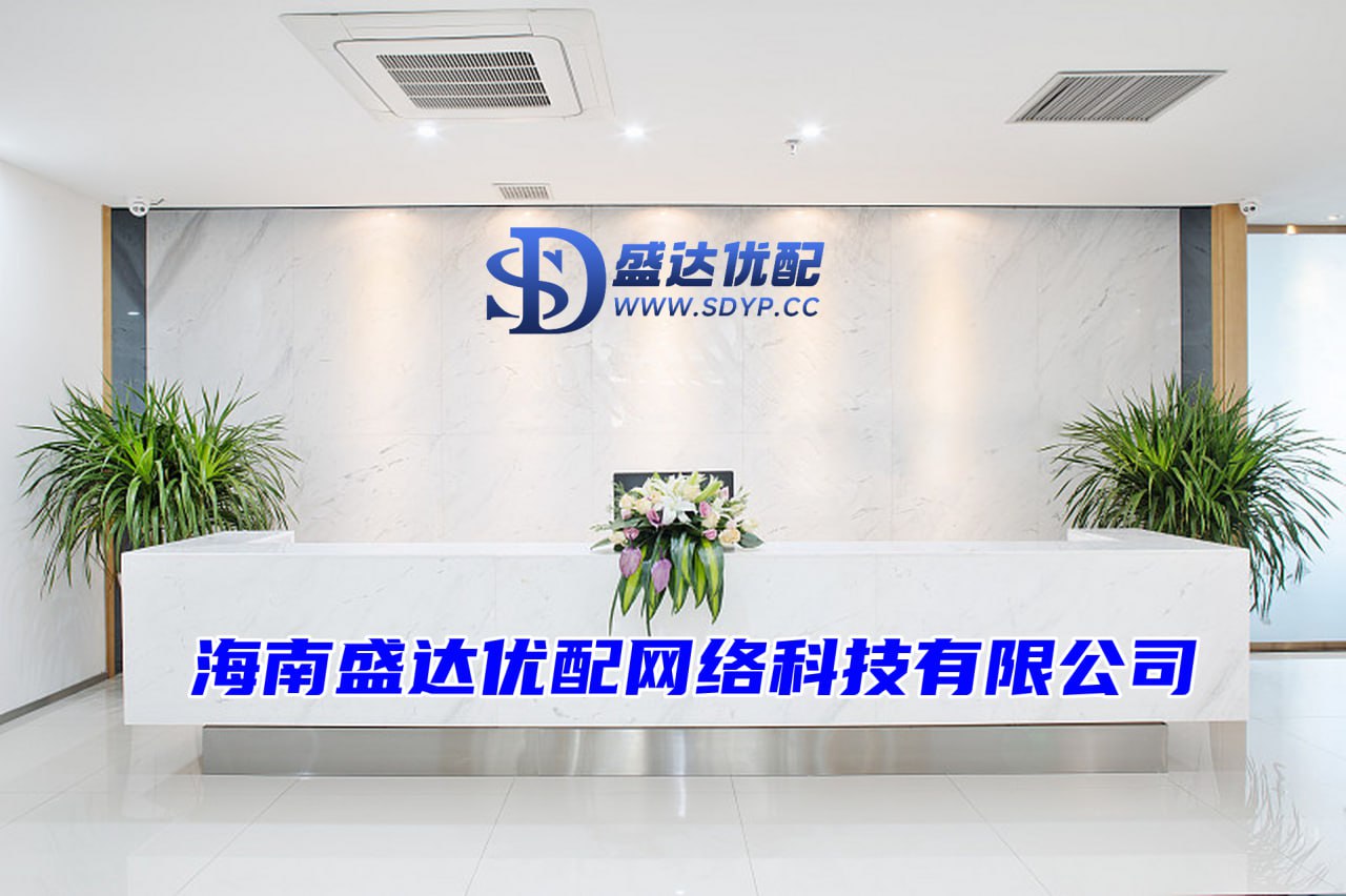 永信证券-炒股杠杆怎么开户-中国股票配资网在线登录-股票配资机构